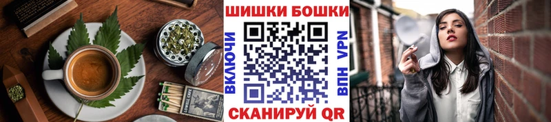Еда ТГК марихуана  Мамадыш 