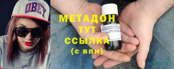 эйфоретик Ростов