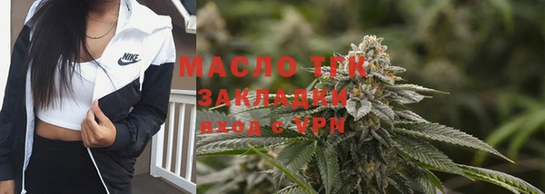 прущая мука Белоозёрский