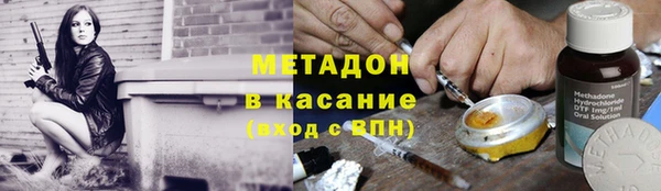 спайс Баксан