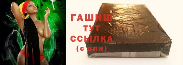 эйфоретик Ростов