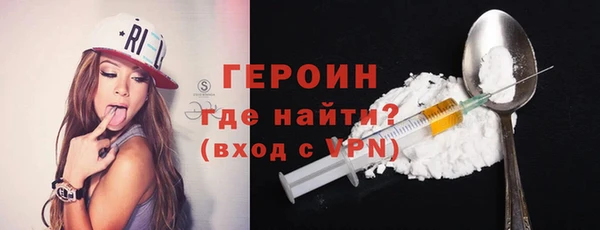 спайс Баксан