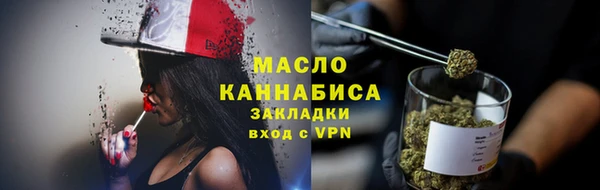 спайс Баксан