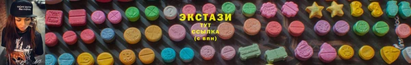 прущая мука Белоозёрский