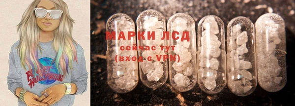 прущая мука Белоозёрский