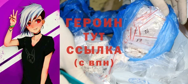 гашик Балабаново