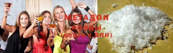 винт Беломорск