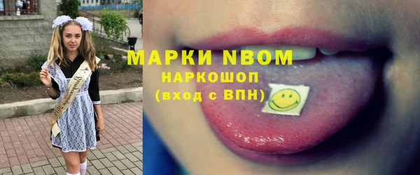 спайс Баксан