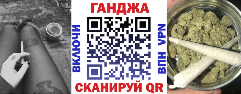 Марихуана Amnesia  kraken как зайти  Мамадыш 