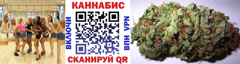 Канабис индика Мамадыш